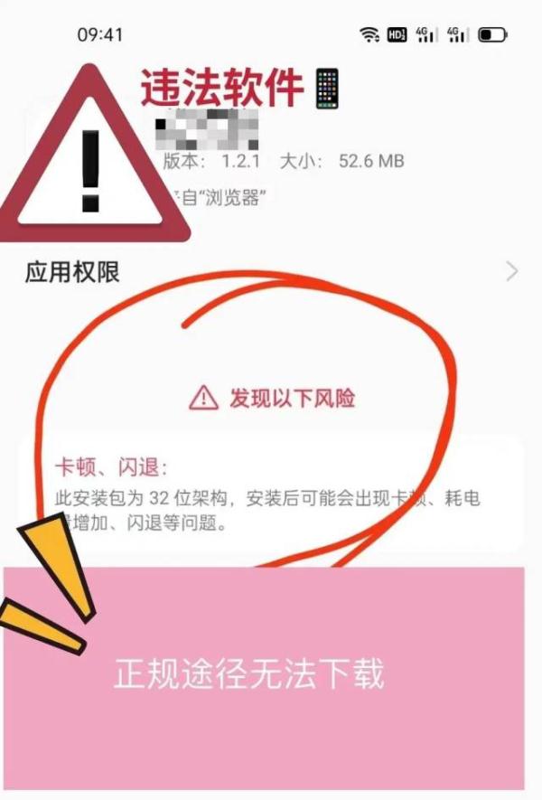 “除了你全是托!”民警卧底刷单诈骗群发现可怕内幕 “除了你全是托!”民警卧底刷单诈骗群发现可怕内幕