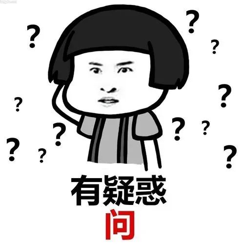 为啥团购能今天下单明天到，我的快递永远在路上？原因在这