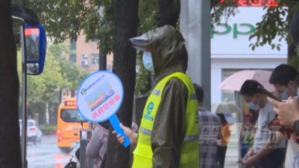 深圳暴雨红色预警信号仍在生效中！上班路上的你请注意