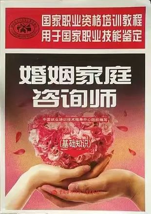 “山寨证书”，考了没用！