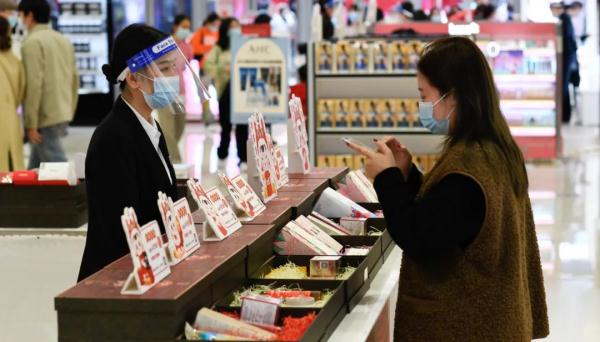 国家发文,多地布局!免税经济站上新风口? 国家发文,多地布局!免税经济站上新风口?