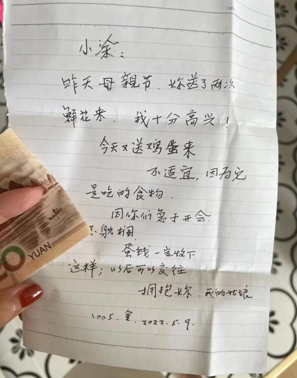 89岁独居奶奶与“90后”女孩的故事，暖哭了