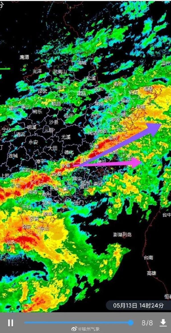 福州、泉州发布暴雨蓝色预警！下班赶紧回家