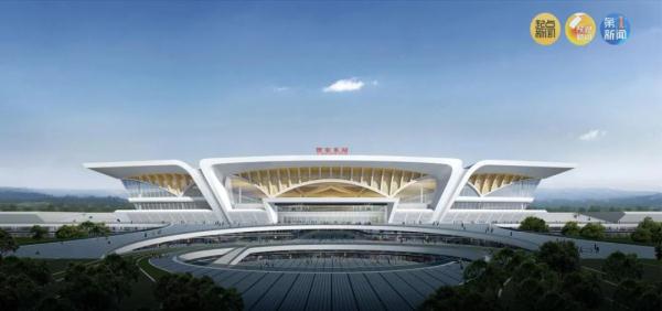 西安东站最新消息！