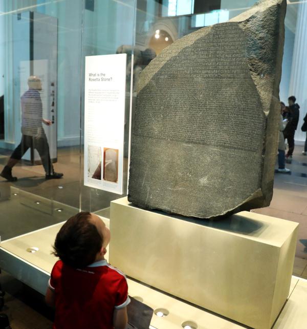 大英博物馆:镇馆之宝变身文创产品受欢迎 大英博物馆:镇馆之宝变身文创产品受欢迎