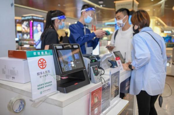 国家发文,多地布局!免税经济站上新风口? 国家发文,多地布局!免税经济站上新风口?