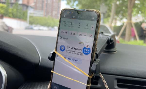 接单难收入少，北京出租车能否再减“份子钱”？