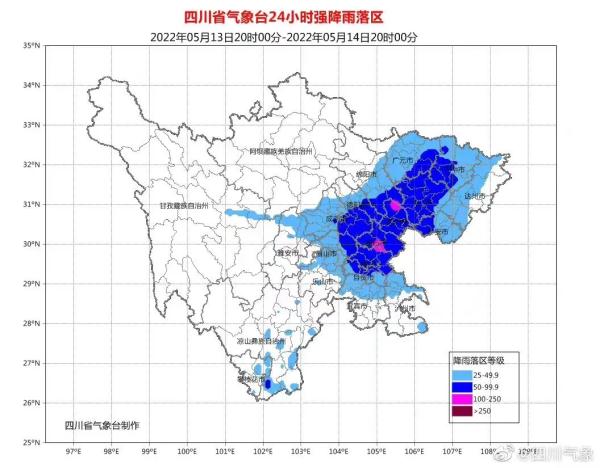 蓝色预警！暴雨+大风已经在路上了！网友：冻死在夏天