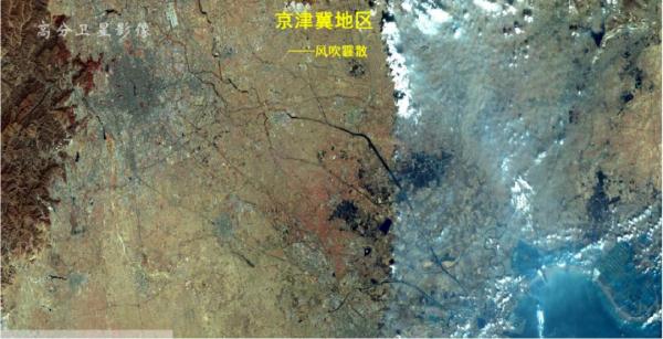 高分卫星影像,我们看到了更清晰的地球 高分卫星影像,我们看到了更清晰的地球