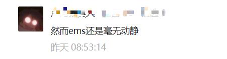 为啥团购能今天下单明天到，我的快递永远在路上？原因在这