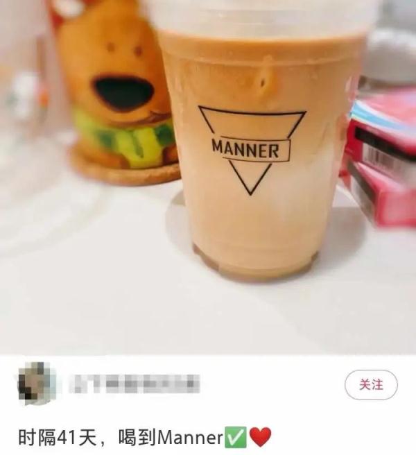 嗲！时隔41天，终于喝到了现成咖啡~超多咖啡品牌复工！