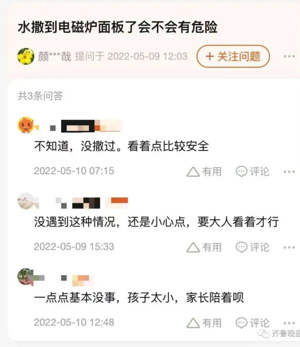 最近这类产品火了！有店铺月销3万多套，买过的人却说…