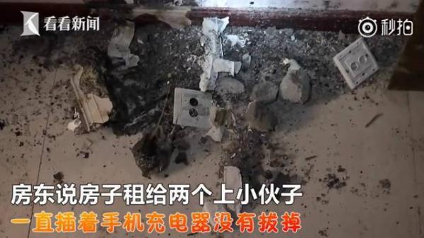 家里电器用完不拔插头?竟然耗电量惊人!还有可能… 家里电器用完不拔插头?竟然耗电量惊人!还有可能…