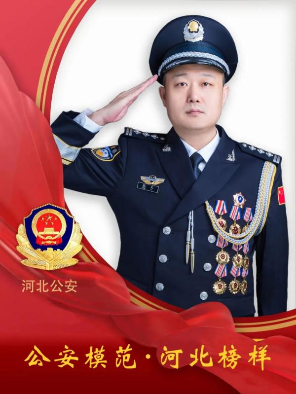 抓捕中，预捕对象持有枪支、手榴弹，他穿上防弹衣第一个冲了上去……
