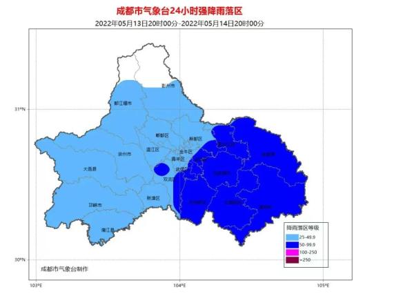 蓝色预警！暴雨+大风已经在路上了！网友：冻死在夏天
