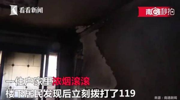 家里电器用完不拔插头?竟然耗电量惊人!还有可能… 家里电器用完不拔插头?竟然耗电量惊人!还有可能…