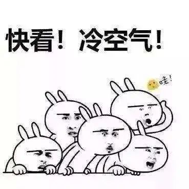 福州、泉州发布暴雨蓝色预警！下班赶紧回家