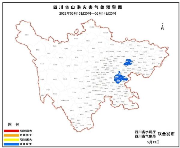 蓝色预警！暴雨+大风已经在路上了！网友：冻死在夏天