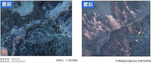 高分卫星影像,我们看到了更清晰的地球 高分卫星影像,我们看到了更清晰的地球