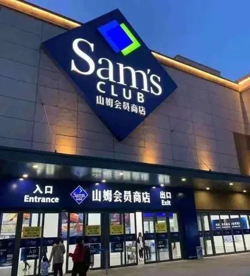被加价的海底捞、肯德基，被放鸽子的山姆…团购虽香，下单前还要擦亮眼！