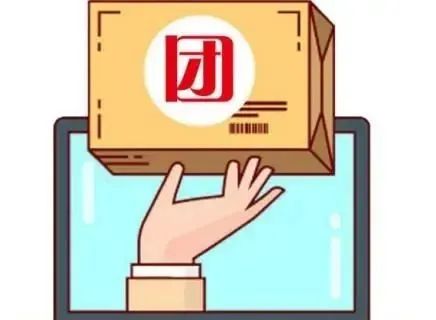 被加价的海底捞、肯德基，被放鸽子的山姆…团购虽香，下单前还要擦亮眼！