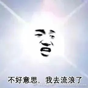 福州、泉州发布暴雨蓝色预警！下班赶紧回家