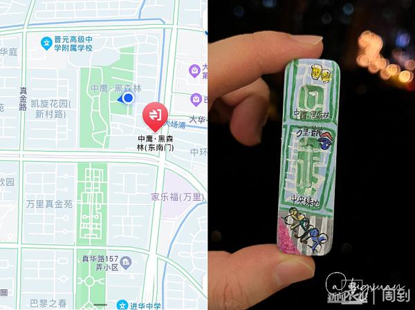 上海市民的抗原试剂盒