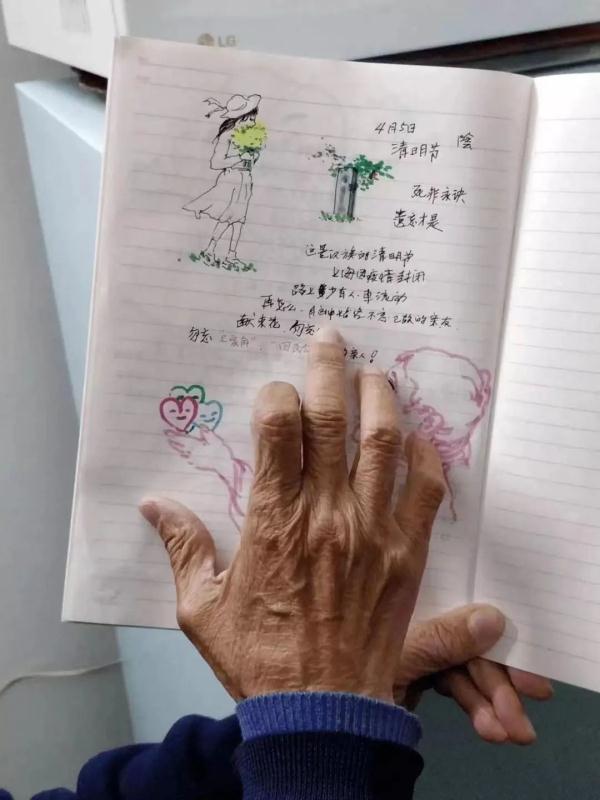 89岁独居奶奶与“90后”女孩的故事，暖哭了