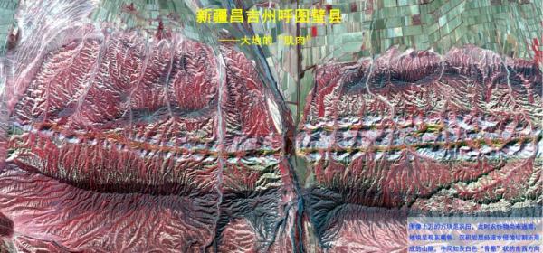 高分卫星影像,我们看到了更清晰的地球 高分卫星影像,我们看到了更清晰的地球