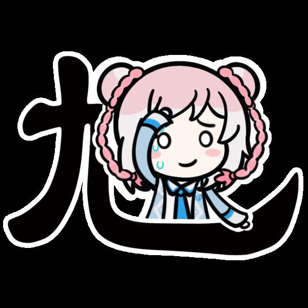 世界首例“双肝移植”!沪250斤“大块头”换上别人不要的肝... 世界首例“双肝移植”!沪250斤“大块头”换上别人不要的肝...