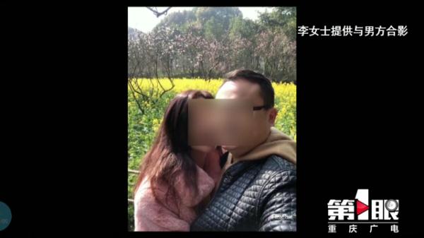 女白领借给渣男近100万元，对方：“敢要钱，和你同归于尽”