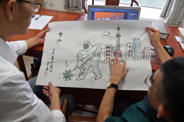 新华全媒＋丨拄拐画师罗琪：用漫画温暖人心