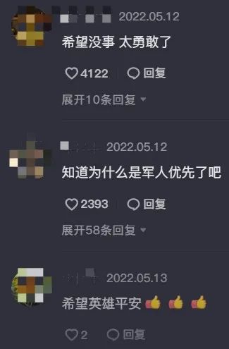 砰！一声巨响，他徒手拎出“喷火”煤气罐……网友：这就是为什么军人优先
