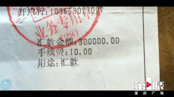 女白领借给渣男近100万元，对方：“敢要钱，和你同归于尽”