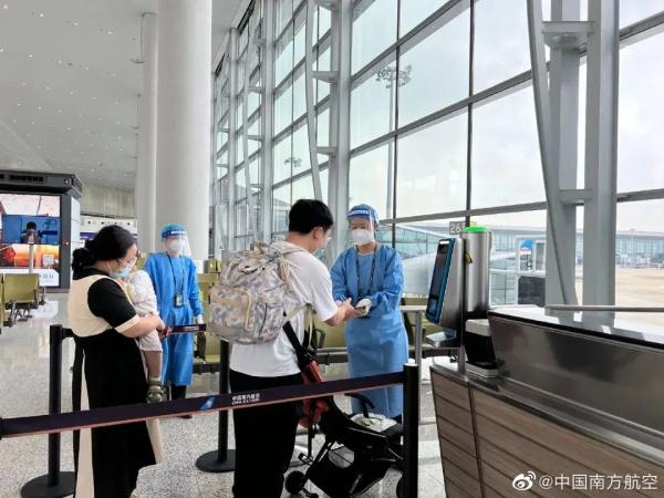 广州，0！白云区人和镇全域解除管控措施
