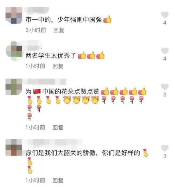 雨中跪地帮摔倒老人撑伞的韶关女孩找到了，是她！