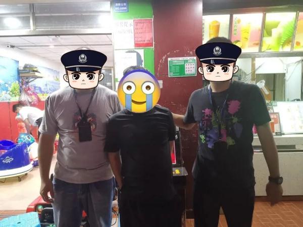 钻车底发现“生财之道”？清远公安：一个都别想逃！