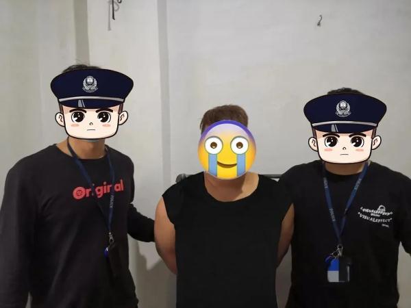 钻车底发现“生财之道”？清远公安：一个都别想逃！