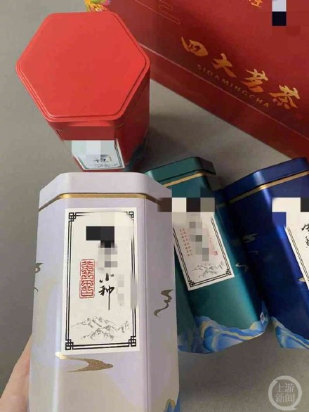 开奥迪奔驰的“老板”商场停车场白送茶叶？小心骗局