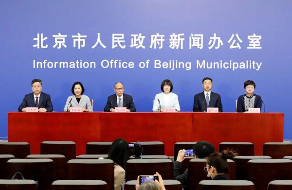 房山区公交地铁全部停运！北京最新通报