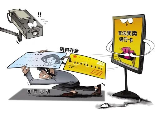 一次境外之行，两夫妻沦为“洗钱工具”，亲朋成了“帮凶”