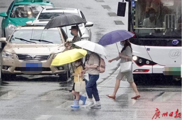 广东冷空气夹雨到，气温低至“1字头”！太阳“上线”要等到→