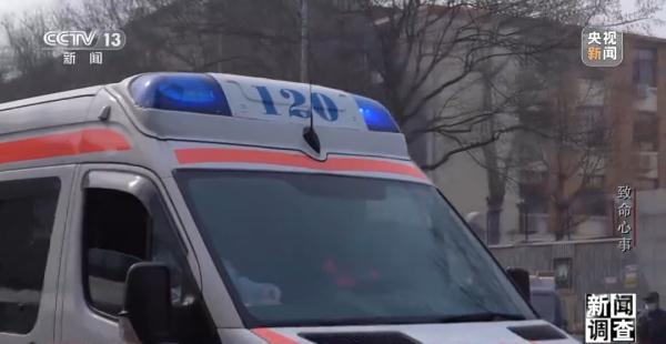 致命“心事” 致命“心事”