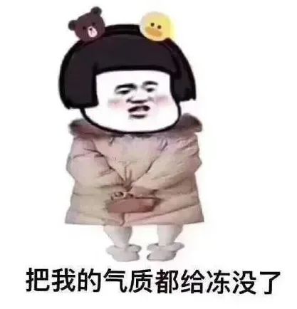 直降7℃！5月为何这么冷，下周温州天气将迎大转折