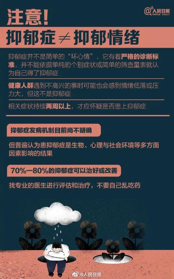 痛心！“驱邪”害死14岁少年，他只是生病了……