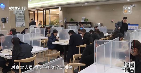 致命“心事” 致命“心事”