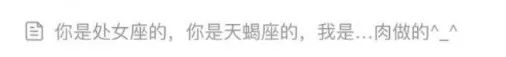 特别能吃苦,我只做到了前四个…… 特别能吃苦,我只做到了前四个……