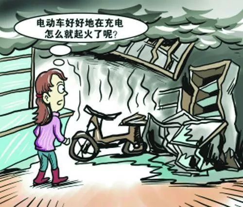 电动车自燃，旁边竟有煤气罐！