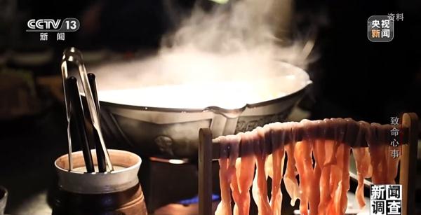 致命“心事” 致命“心事”