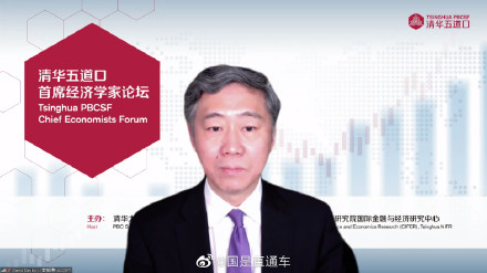 李稻葵：保居民消费，更重要的是对受疫情影响百姓给予现金补助